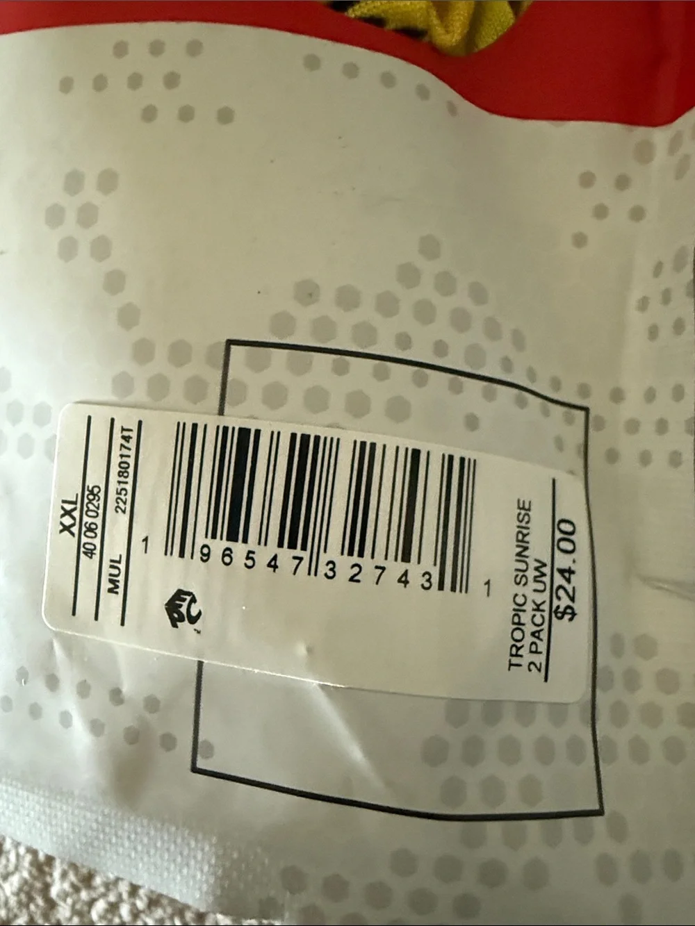 PSD men’s boxers